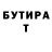 МДМА VHQ Brendan Zachary