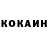 Метадон белоснежный _ZakaRumCat_