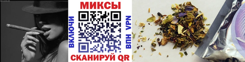 БУТИРАТ бутик  площадка Telegram  Злынка 