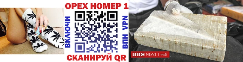 Cocaine Колумбийский Злынка