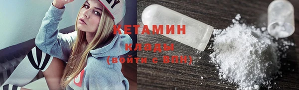 дмт Волоколамск
