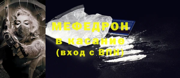 дмт Волоколамск