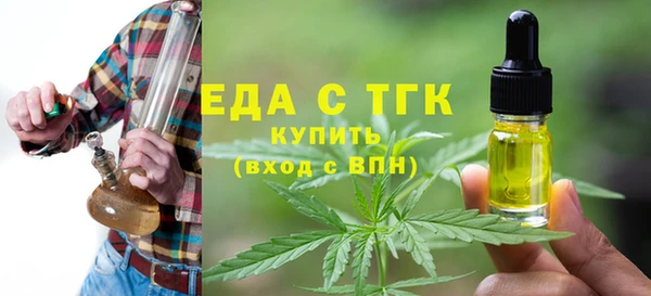 дурь Верея