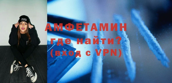 дурь Володарск