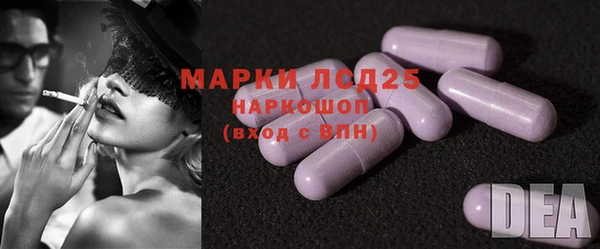 дурь Верея