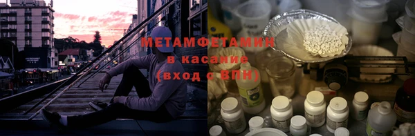 дурь Володарск