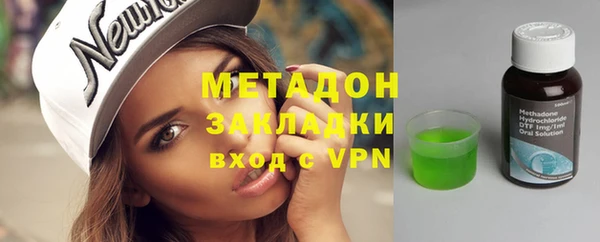 дурь Володарск