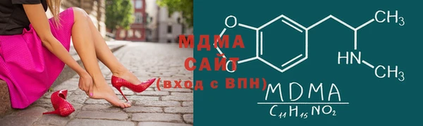 дмт Волоколамск