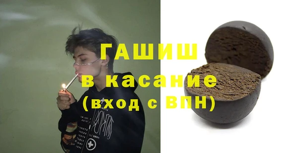 дмт Волоколамск