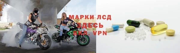 дурь Володарск