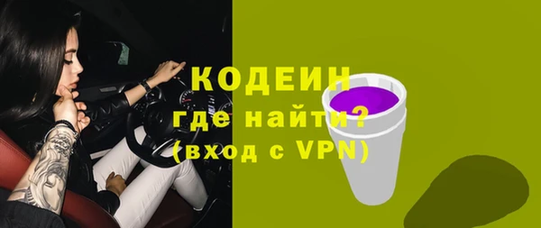 дмт Волоколамск