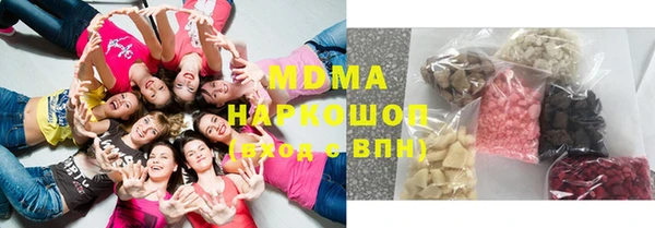 дмт Волоколамск