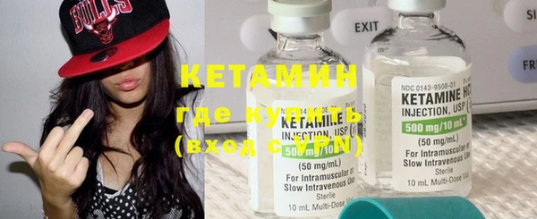 COCAINE Верхний Тагил