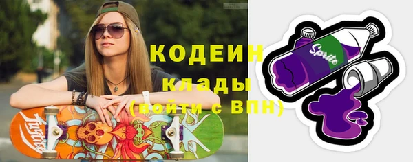 дмт Волоколамск