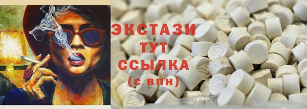 СК Верхнеуральск